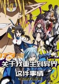 男女歐美色狼��?