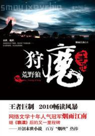 超碰在線視頻97蝌蚪