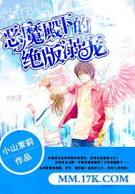 成人視頻tv��?