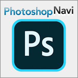 PhotoshopNavi