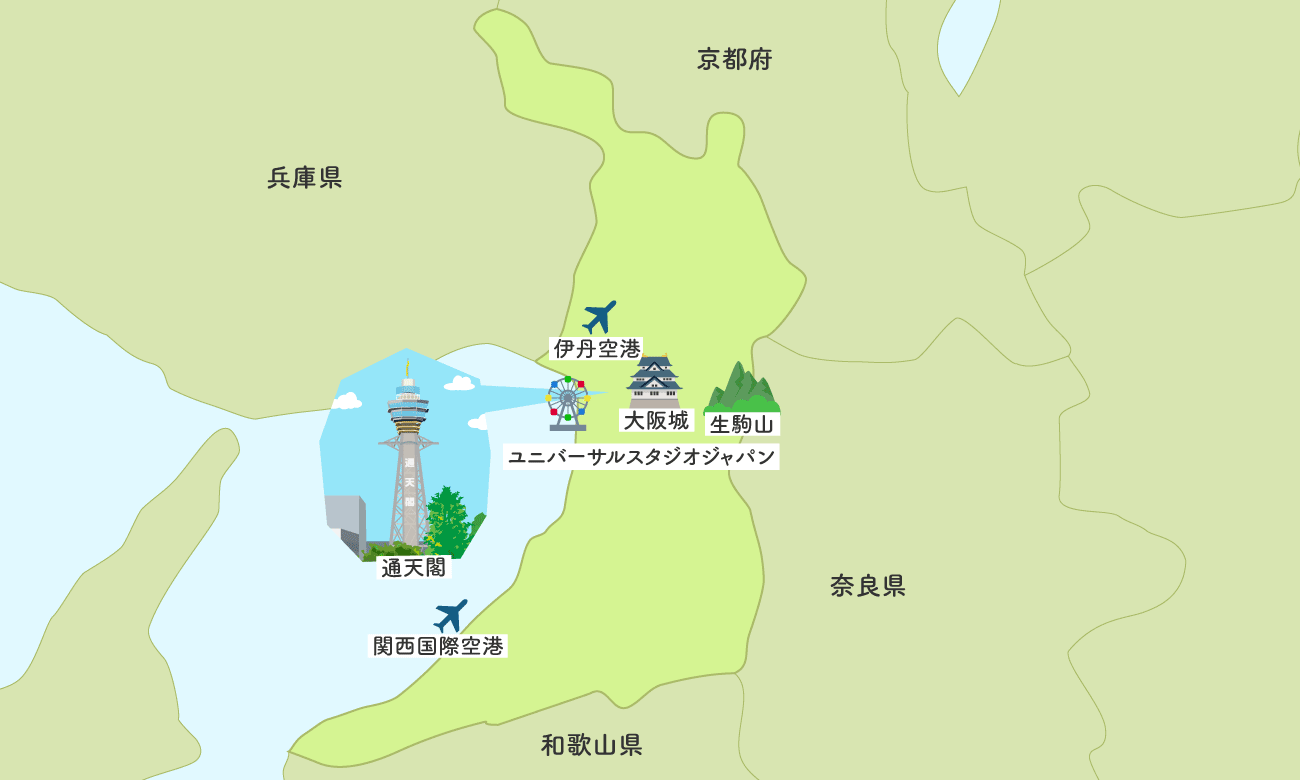 大阪 地図