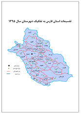 نقشه استان سال 1395