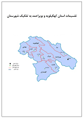 نقشه استان سال 1395