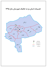 نقشه استان سال 1395