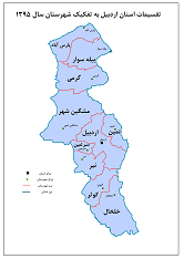 نقشه استان سال 1395