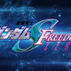 ”フリーダム強奪事件”がトレンド入りする盛り上がり！「ガンダムSEED FREEDOM」の前日譚、制作決定！ 鈴村健一、石田彰からの手紙で保志総一朗も歓喜【舞台挨拶レポート】 画像