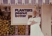 Planters: Peanut Butter, 1970s-1980s (dmbb36406)