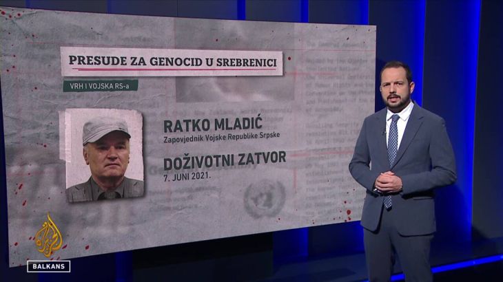 Presude za genocid u Srebrenici