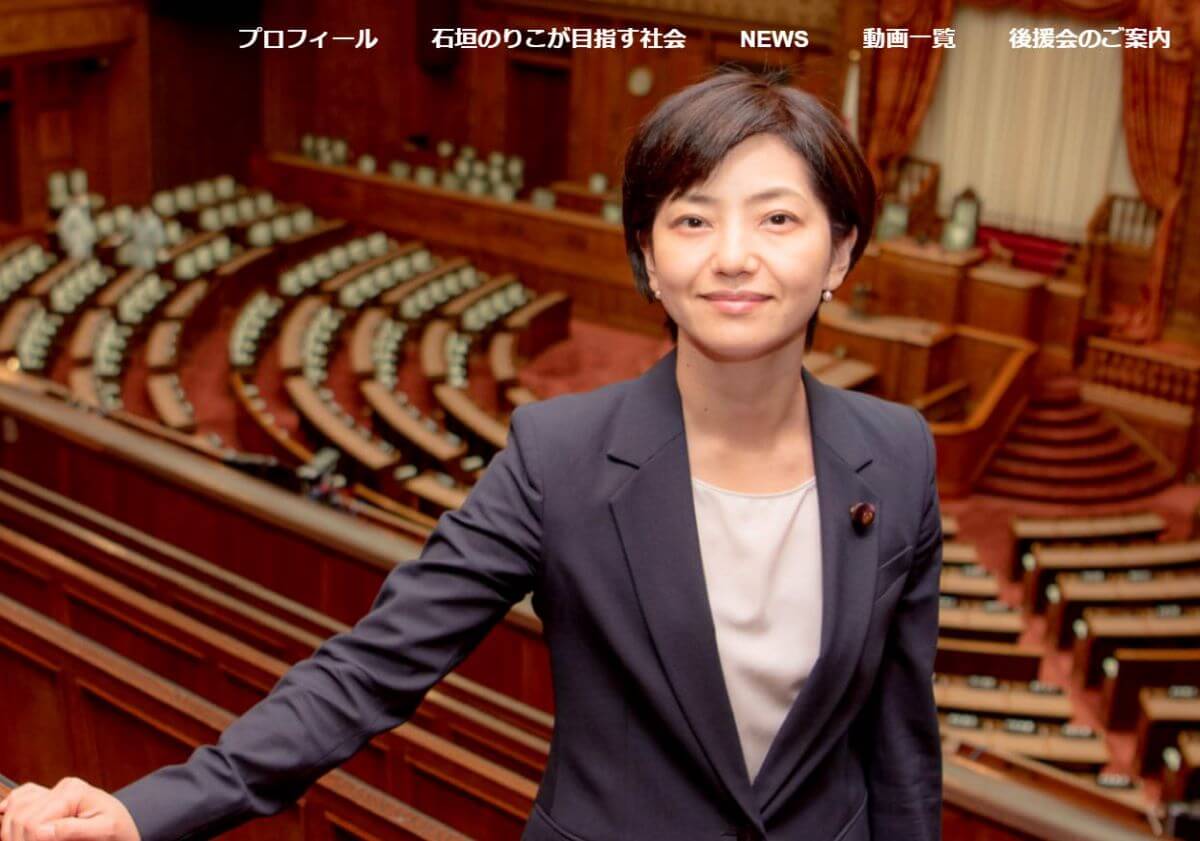 “炎上議員”石垣のりこ氏、不倫報道…選対陣営内でタブー扱いだった「菅野完氏との関係」の画像1