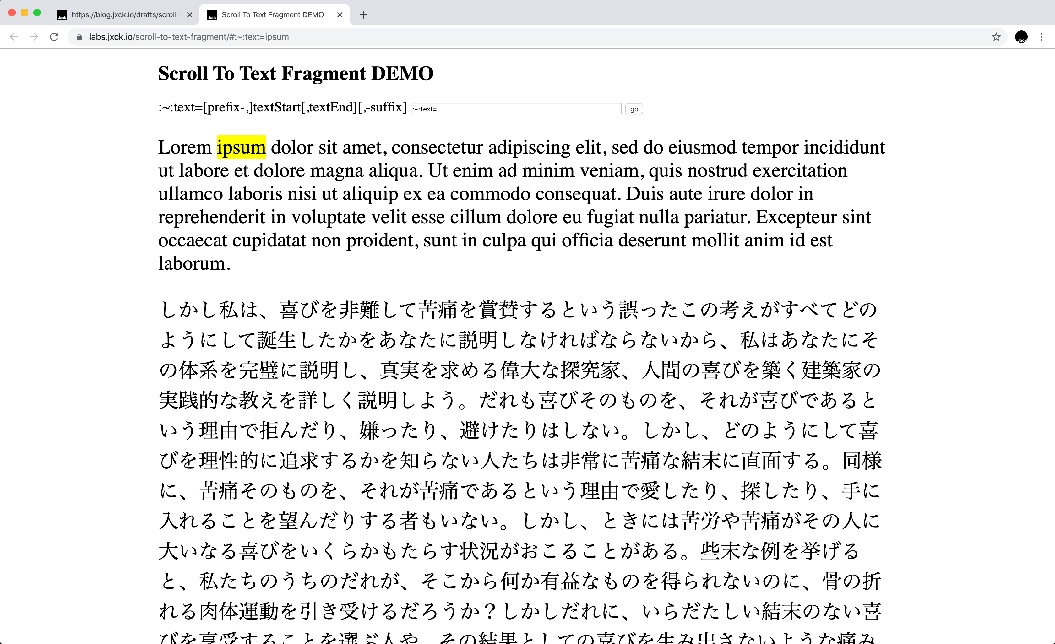 textStart を英語指定