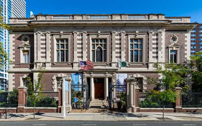 Current day photo of the College of Physicians building