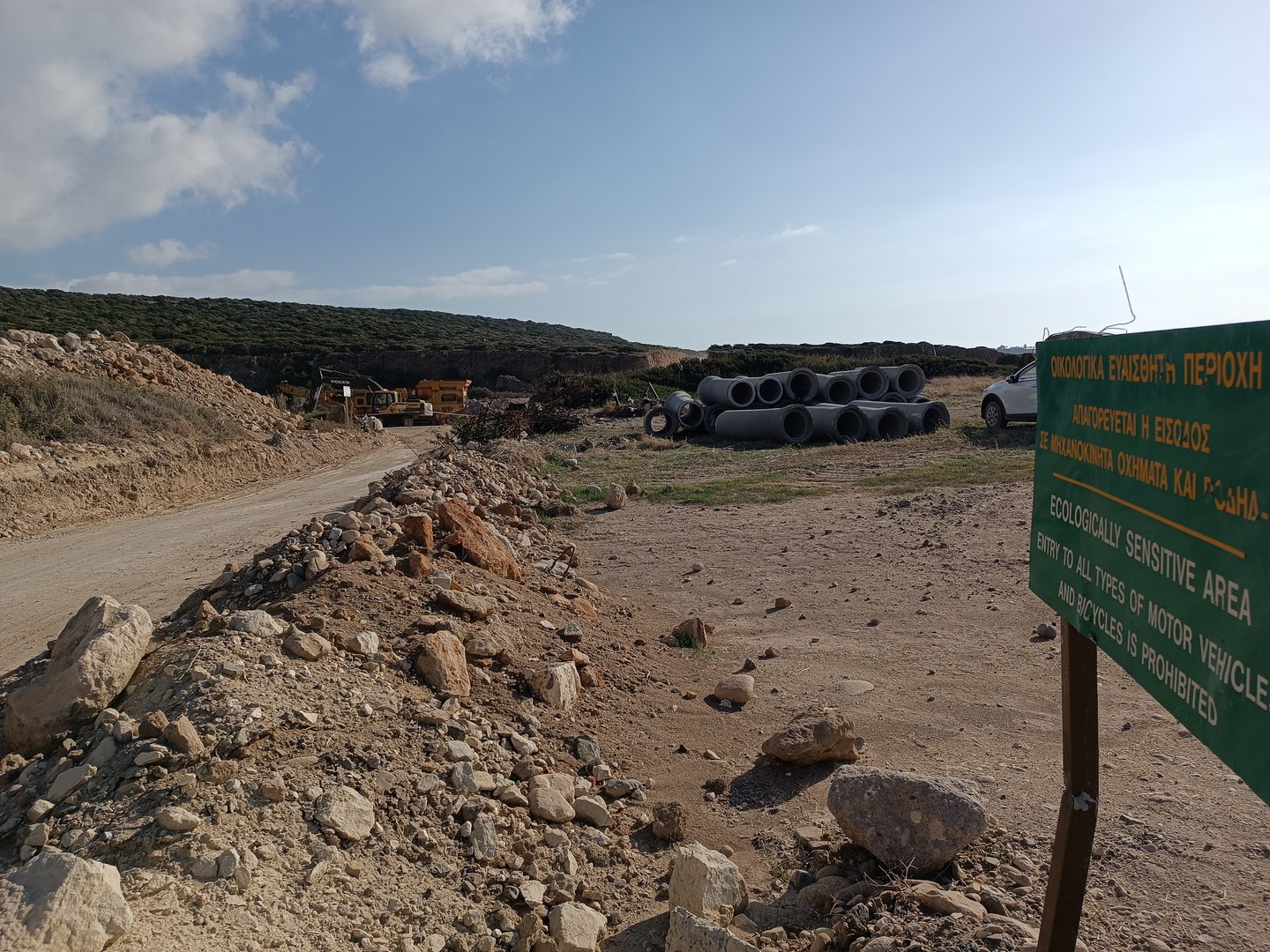 image Two former officials under investigation over Akamas roadworks