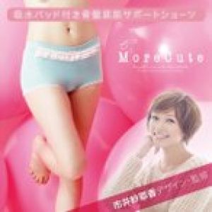 市井紗耶香の骨盤底筋ショーツ MoreCute ミントグリーン LL