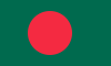 Bangladés