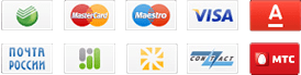 Способы оплаты