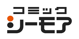 コミックシーモア