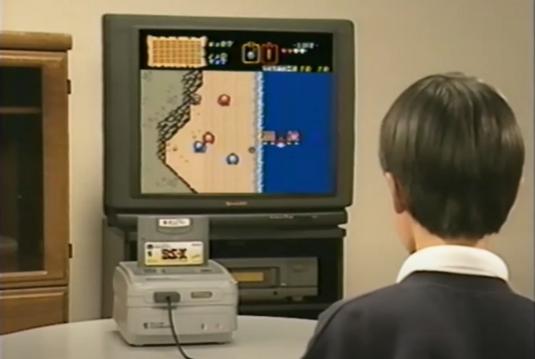 Check out a rare promo for Nintendo's Satellaview, now in HD