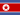 Korea, Democratic People's Republic of