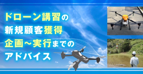 株式会社鳥取県倉吉自動車学校