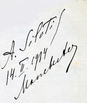 Signature