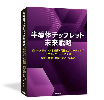 約150点の図表を収録! 購入者はオンラインサービスで全てダウンロードできます！