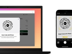 「iOS 18」、PCの「Chrome」などでも「Apple Pay」が利用可能に