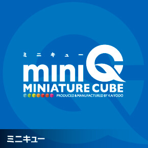 MiniQ