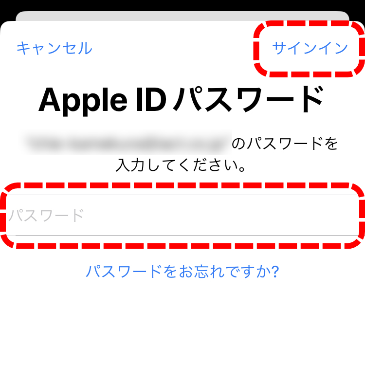 appstore_3_1.png