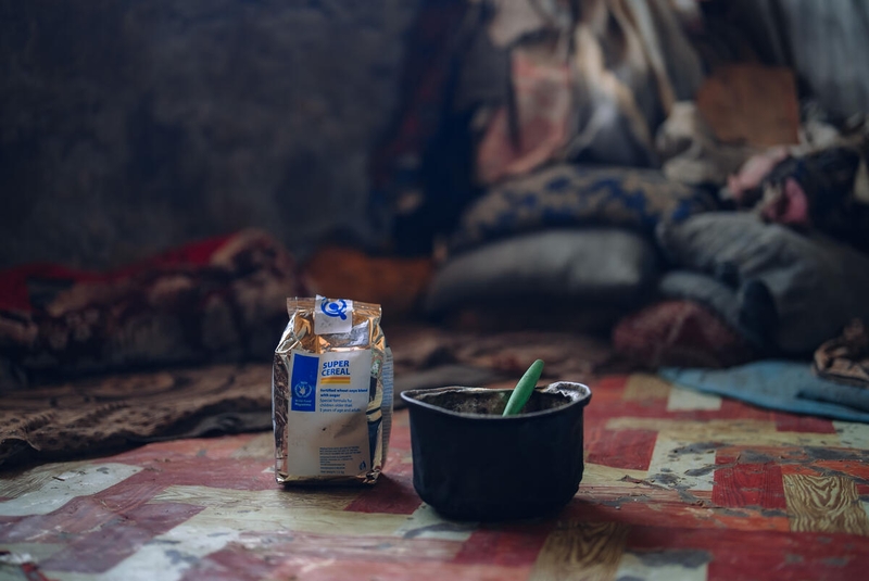 Yemen. Product shots of super cereal plus.