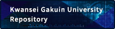 Kwansei Gakuin University Repository