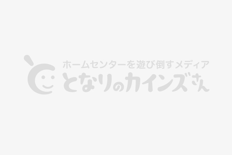 靴をくつ箱にしまいたくなる!?「消臭元 くつ箱用」は靴自体までも消臭する！