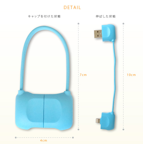 i-Bag アイバッグ