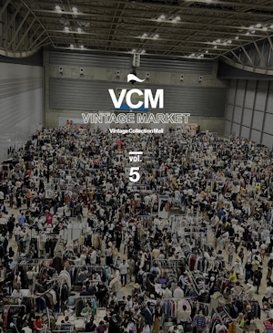 VCMが主催し、2024年10月にパシフィコ横浜で開催したヴィンテージの祭典「VCM VINTAGE MARKET Vol.5」のイメージ（画像はVCMのオフィシャルサイトから編集部がキャプチャして追加）