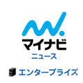 ANAとユニシス、国内線旅客システムを世界で初めてオープンシステムに移行