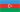 Flagge von Aserbaidschan