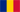 Flagge von Rumänien