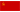 Flagge von UdSSR