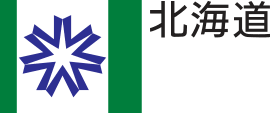 北海道