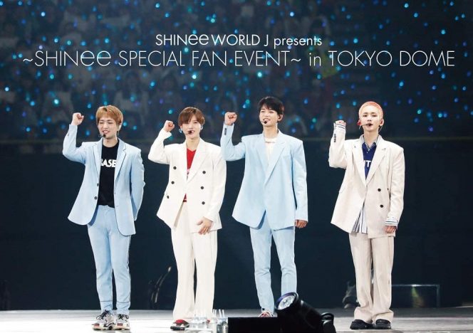 SHINeeの歩みを振り返る