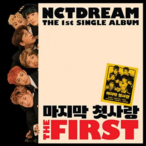 NCT DREAM、成熟していく才能