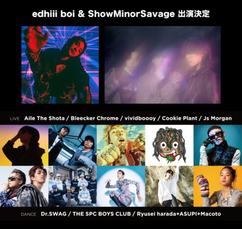 Aile The Shota主催イベントにedhiii boiら