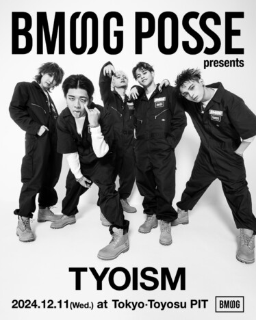 BMSG POSSE、オムニバスアルバムリリース