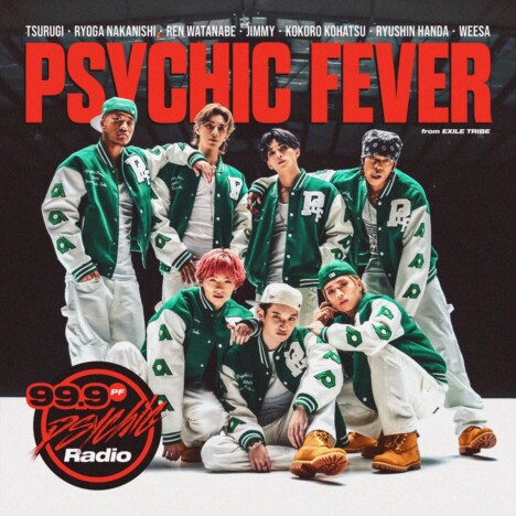 PSYCHIC FEVER、「Just Like Dat」英語版リリース