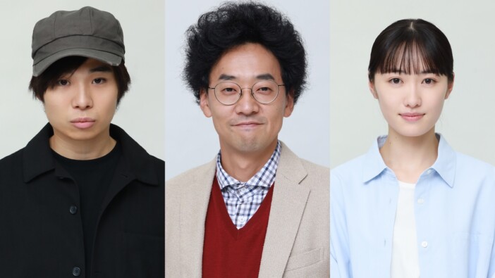 『若草物語』に今井隆文×工藤遥ら出演へ