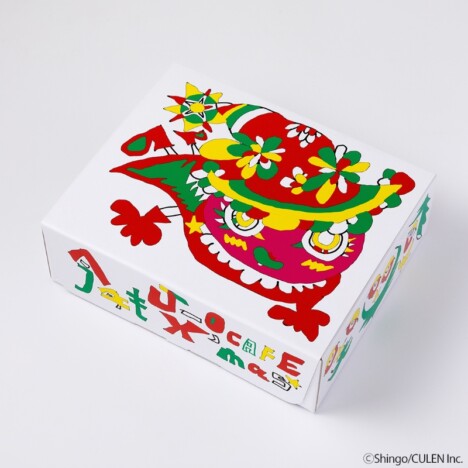 香取慎吾デザインによるクリスマスBOX販売