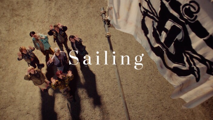 BE:FIRST、新曲「Sailing」MV公開