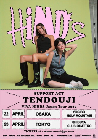 TENDOUJI、HINDSの来日ツアーにサポート出演