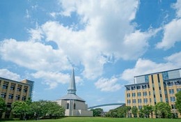 【大学受験2026】青学、理工系女子特別入学者選抜を実施 画像