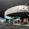 AGCのCES 2025ブースイメージ