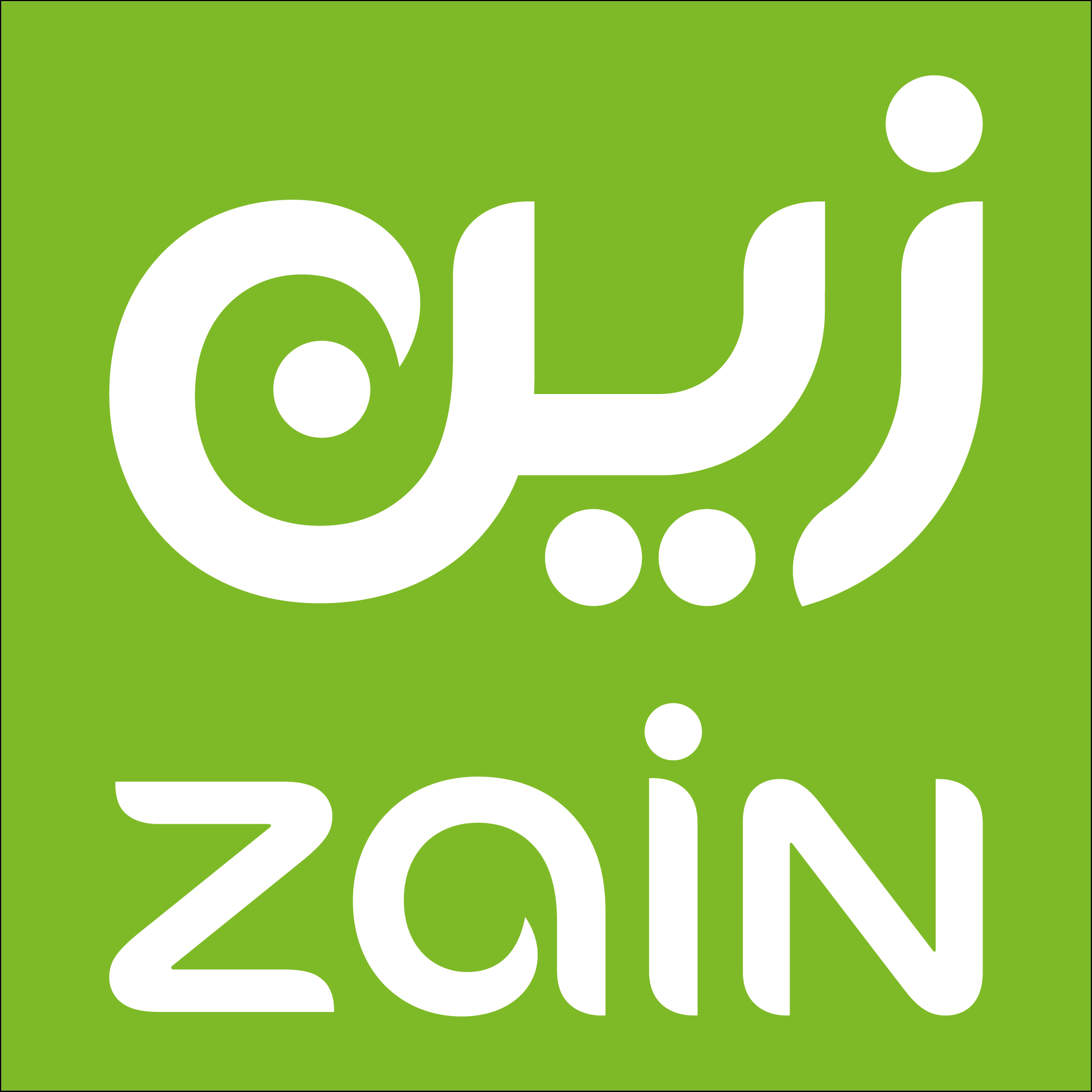 Zain Logo